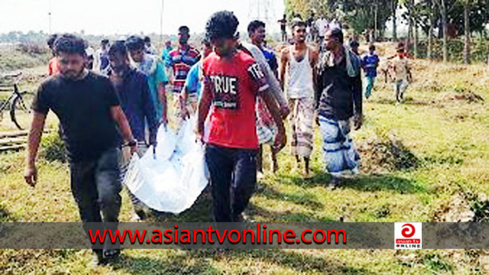 নিখোঁজের তিনদিন পর মিলল যুবকের গলাকাটা মরদেহ