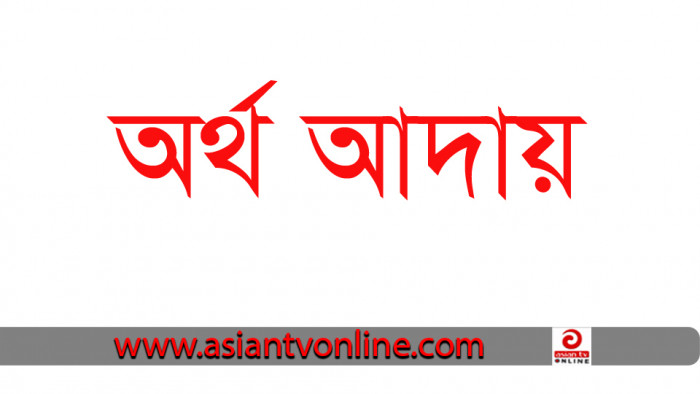 ক্ষেতলালে নম্বর না দেওয়ার ভয় দেখিয়ে পরীক্ষার্থীদের কাছ থেকে অর্থ আদায়