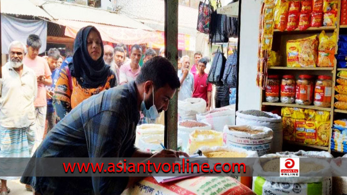 কাজিপুরে ৩ ব্যবসায়ীকে ভ্রাম্যমাণ আদালতে অর্থদণ্ড