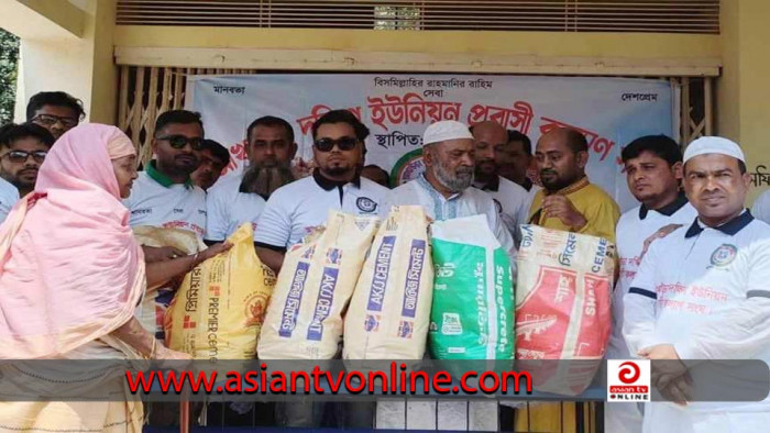 আখাউড়ায় প্রবাসী কল্যাণ সংঘের ইফতার সামগ্রী বিতরণ