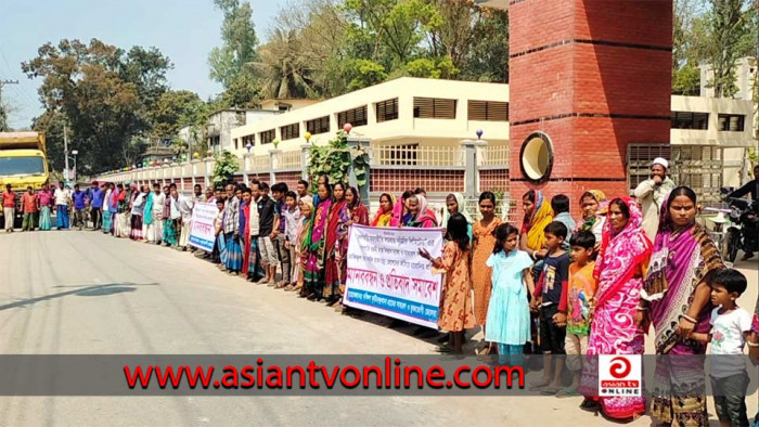 ফুলবাড়ীতে প্রতারণার শিকার জেলেদের বিক্ষোভ