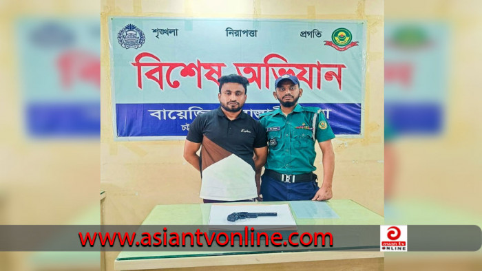 চট্টগ্রামে অস্ত্র দিয়ে ফাঁসাতে গিয়ে পুলিশের জালে যুবক আটক