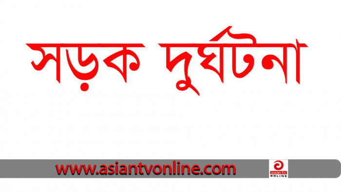 পিরোজপুরে দুই মোটরসাইকেলের মুখোমুখি সংঘর্ষে নিহত ৩