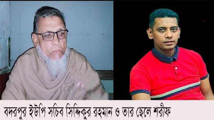 ভোলায় সাংবাদিককে প্রাণনাশের হুমকি, থানায় অভিযোগ