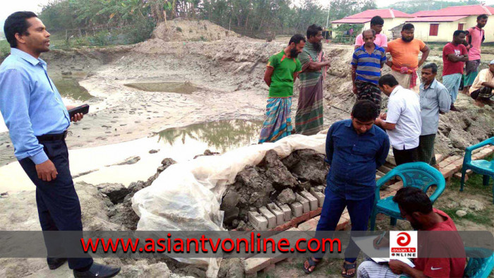 ফকিরহাটে অবৈধভাবে মাটি উত্তোলনের দায়ে ৫০ হাজার টাকা জরিমানা