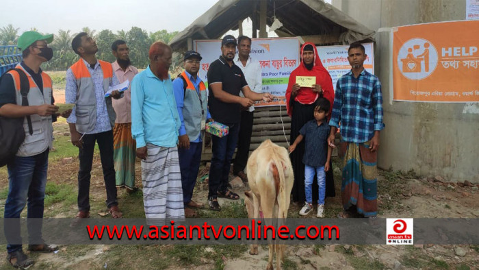 পিরোজপুরে ওয়ার্ল্ড ভিশনের উদ্যোগে ৩২৭ পরিবারের মাঝে বকনা বাছুর বিতরণ