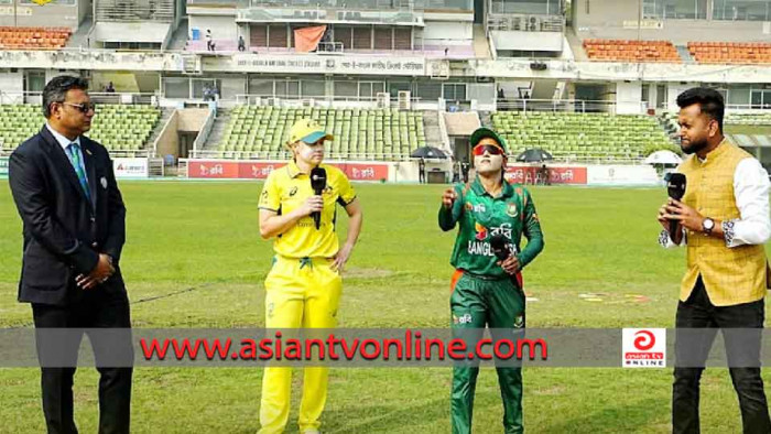 টসে জিতে বাংলাদেশকে ব্যাটিংয়ে পাঠালেন অজি ক্যাপ্টেন