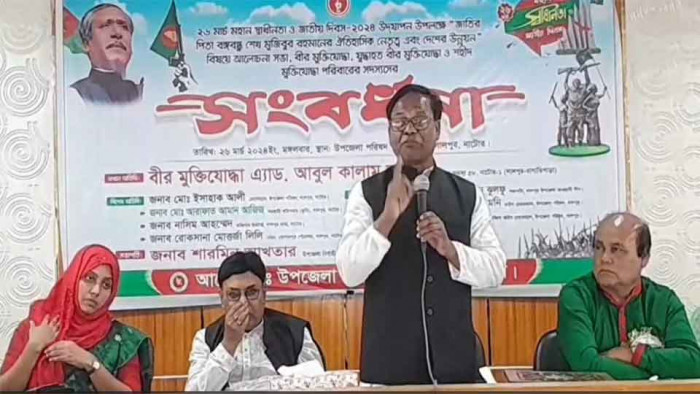 নির্বাচনের ১ কোটি ২৬ লক্ষ খরচের টাকা পকেটে ভরবো তারপর অন্য কিছু: এমপি আযাদ