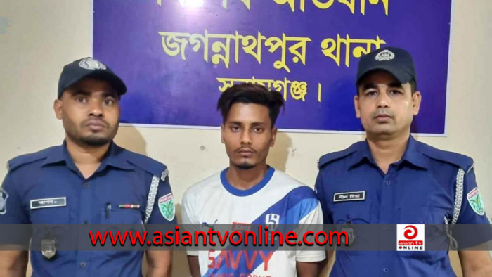 জগন্নাথপুরে অপহরণের ৪ দিন পর তরুণী উদ্ধার, অপহরণকারী গ্রেফতার