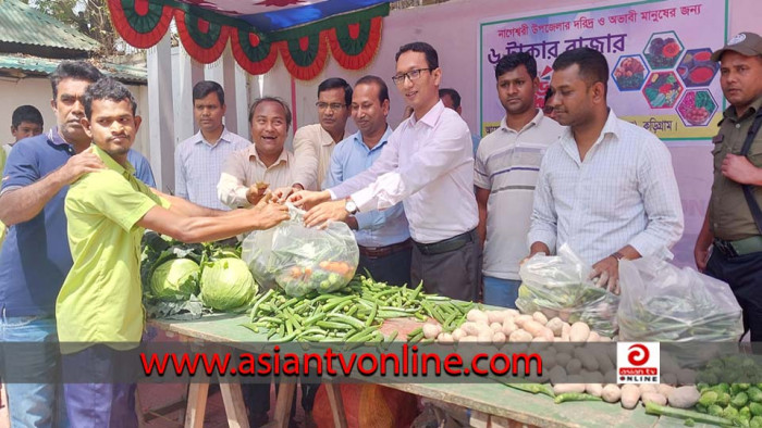 নাগেশ্বরীতে অসচ্ছল পরিবার পেলো ৬ টাকায় ব্যাগ ভর্তি বাজার