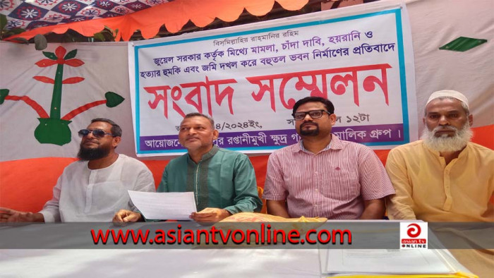 সৈয়দপুরে ক্ষুদ্র গার্মেন্টস মালিক গ্রুপের সংবাদ সম্মেলন