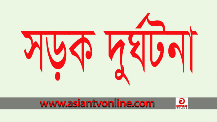 কুমারখালীতে ২ মোটরসাইকেলের মুখোমুখি সংঘর্ষে স্কুল ছাত্র নিহত