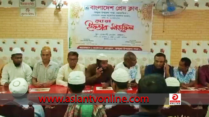 ভালুকায় এতিম-প্রতিবন্ধীদের মাঝে ইফতার বিতরণ