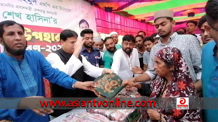 কচুয়ায় প্রধানমন্ত্রীর ঈদ উপহার পেল ১২ হাজার পরিবার