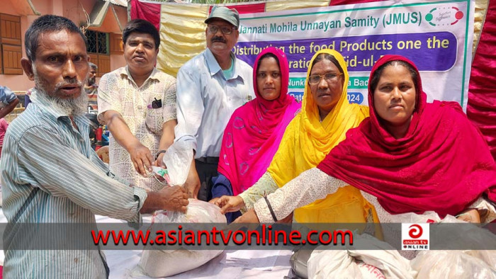 নাগেশ্বরীতে হতদরিদ্র পরিবারের মাঝে ঈদ উপহার সামগ্রী বিতরণ