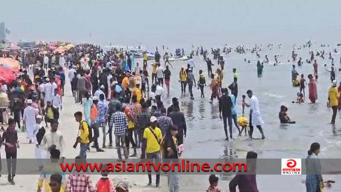 ঈদুল ফিতর উপলক্ষে কুয়াকাটায় পর্যটকদের মিলন মেলা