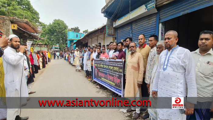 মতলব উত্তরে লাভলু হত্যাকারীদের ফাঁসির দাবিতে মানববন্ধন