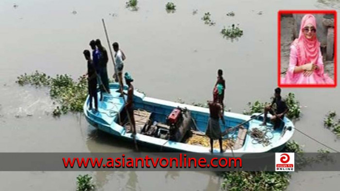 বরিশালে নিখোঁজের ২৩ ঘণ্টা পর কলেজ ছাত্রী শান্তার মরদেহ উদ্ধার