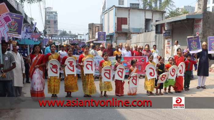 বাংলা নববর্ষ উপলক্ষে নওগাঁয় মঙ্গল শোভাযাত্রা