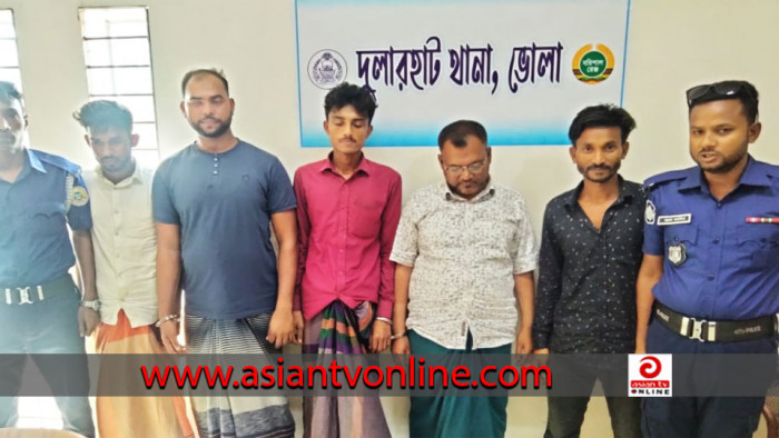 চরফ্যাশনে ৫ জুয়াড়ি আটক