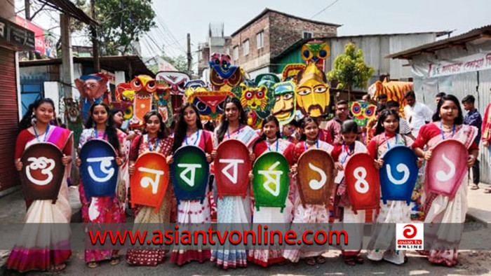 সিলেটে নানা আয়োজনে বাংলা নববর্ষ উদযাপন