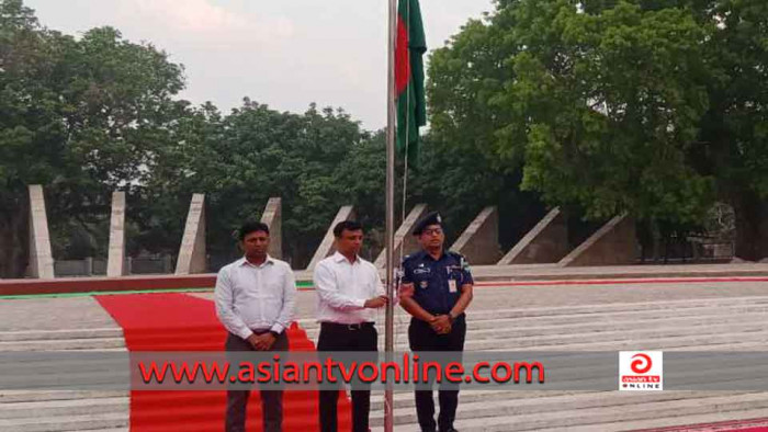 পতাকা উত্তোলনের মধ্য দিয়ে মুজিবনগর দিবসের আনুষ্ঠানিকতা শুরু