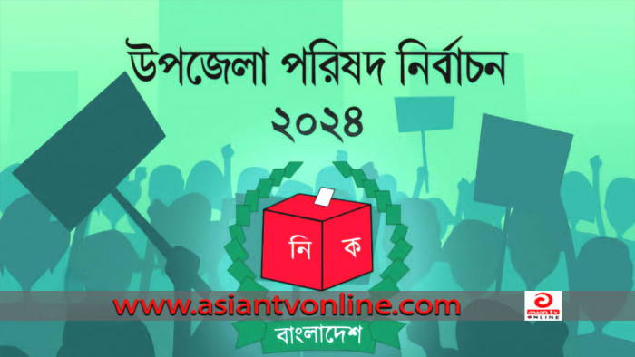 মণিরামপুরে ৩ প্রার্থীর মনোনয়ন বাতিল, বৈধ ১৬