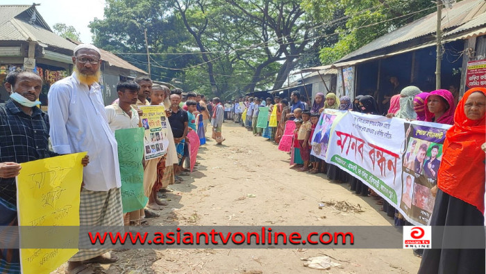 সরিষাবাড়ীতে স্কুলছাত্র উজ্জ্বল হত্যাকারীদের ফাঁসির দাবিতে মানববন্ধন