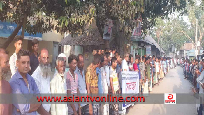 রাতের আঁধারে স্থানান্তর জনতা ব্যাংক, প্রতিবাদে এলাকাবাসীর মানববন্ধন