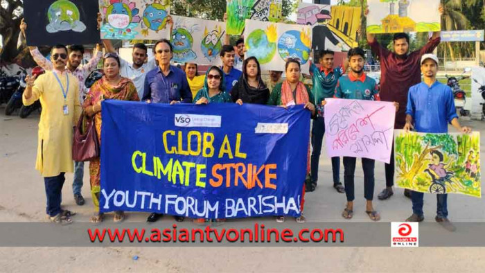 জলবায়ু পরিবর্তনের ক্ষতিপূরণের দাবিতে বরিশালে সড়ক অবরোধ