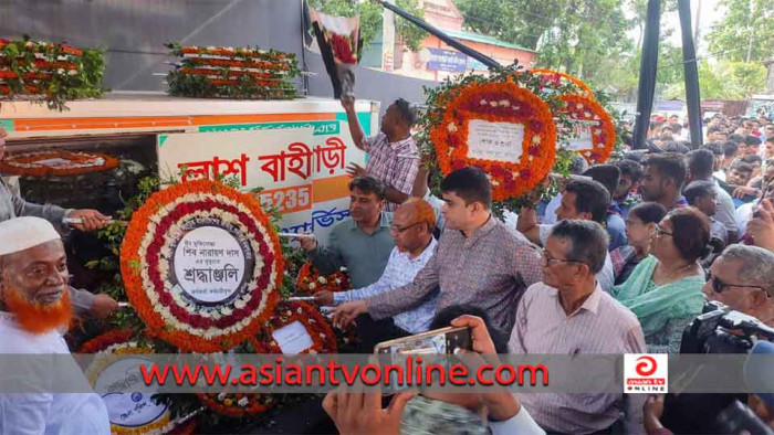 শ্রদ্ধা-ভালোবাসায় জাতীয় পতাকার রূপকারকে শেষ বিদায় জানালো কুমিল্লাবাসী