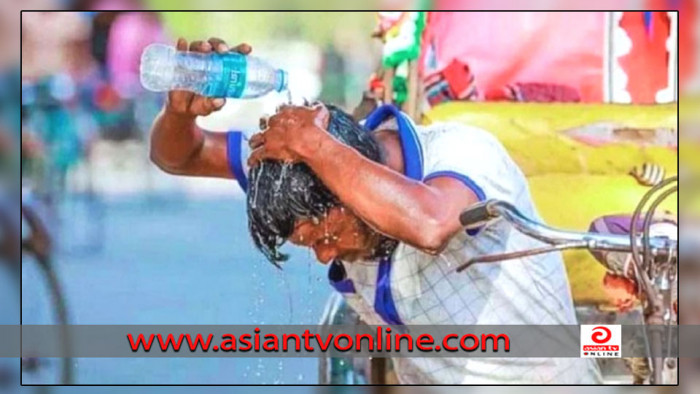 আবারও ৩ দিনের হিট অ্যালার্ট জারি করেছে আবহাওয়া অফিস