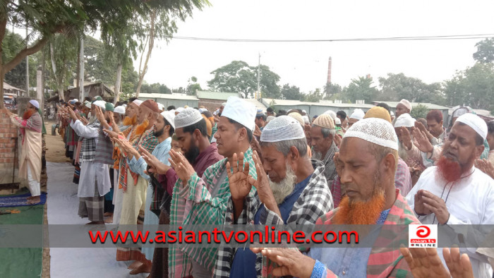 কালাইয়ে বৃষ্টির জন্য ইসতিসকার নামাজ আদায়