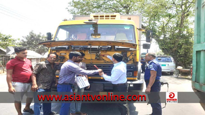 নীলফামারীতে আন্তর্জাতিক শব্দ সচেতনতা দিবস পালিত