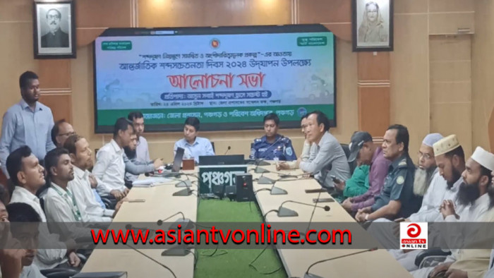 পঞ্চগড়ে আন্তর্জাতিক শব্দ সচেতনতা দিবস পালিত