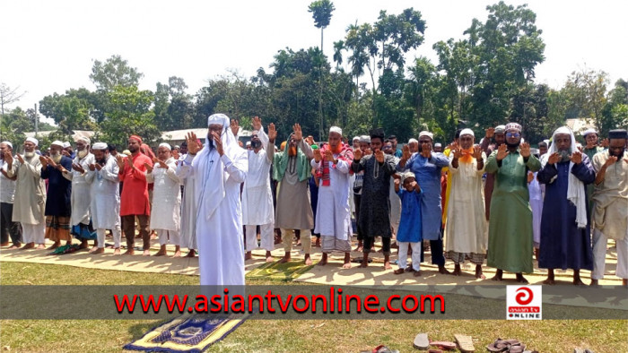 রংপুরে বৃষ্টির জন্য ইসতিসকার নামাজ আদায়