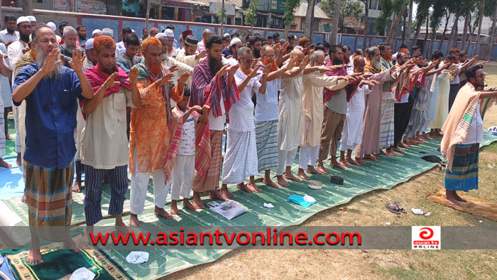 ভাঙ্গুড়ায় বৃষ্টির জন্য ইসতিসকার নামাজ আদায়