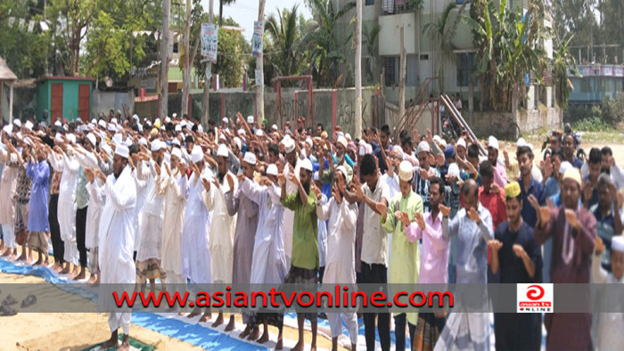 ক্ষেতলালে বৃষ্টির জন্য দোয়া ও ইসতিসকার নামাজ আদায়