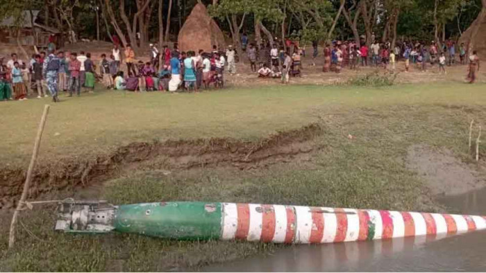 পটুয়াখালীতে ভেসে এলো টর্পেডো, আতঙ্কে স্থানীয়রা