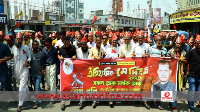 পাবনায় মে দিবস উপলক্ষে মোটর শ্রমিক ইউনিয়নের র‌্যালি