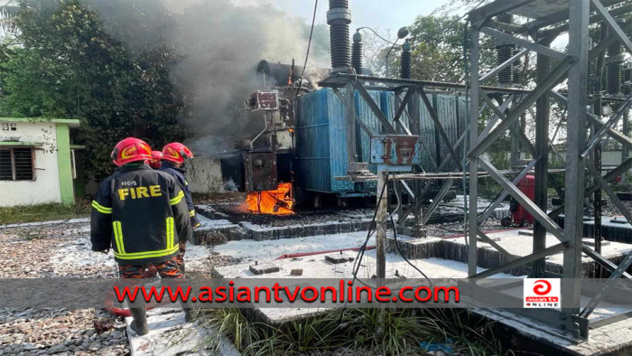 কাপ্তাই পানি বিদ্যুৎ কেন্দ্রের সাবস্টেশনে অগ্নিকাণ্ড