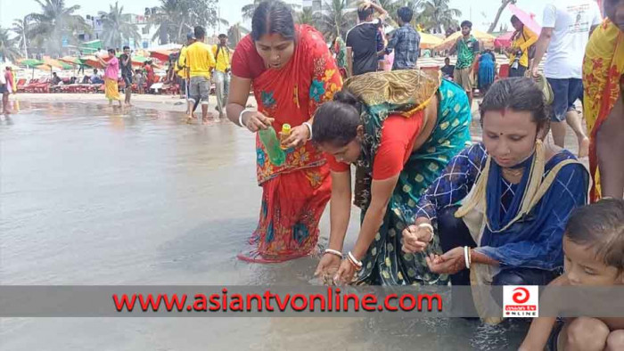 কুয়াকাটা সমুদ্র সৈকতে সনাতন ধর্মাবলম্বীদের গঙ্গাস্নান