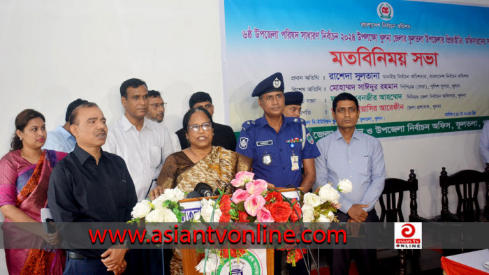 নির্বাচন সুষ্ঠু করাই কমিশনের মূল লক্ষ্য: ইসি রাশেদা
