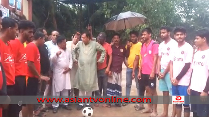 নোয়াখালীতে মিনি ফুটবল টুর্নামেন্ট উদ্বোধন