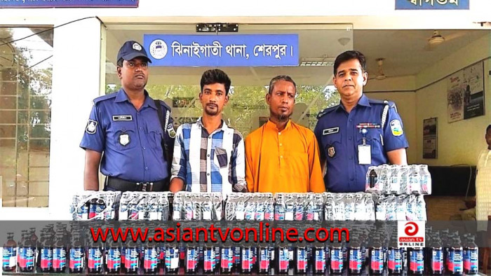 শেরপুরে ফেনসিডিলসহ ২ মাদক কারবারি আটক