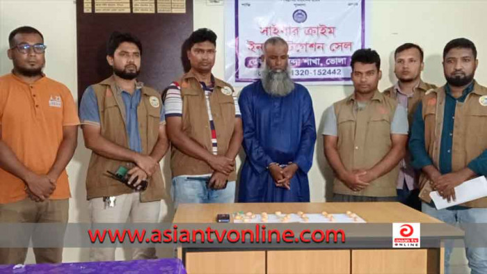যাত্রীর পেট থেকে বের হলো এক হাজার পিস ইয়াবা