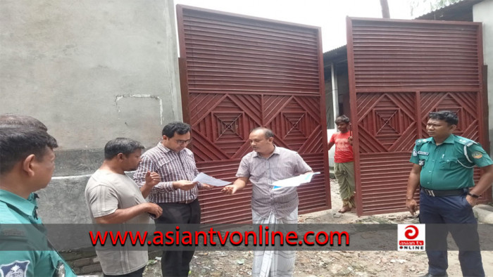 অবৈধ কয়েল কারখানা বন্ধ করলো উপজেলা প্রশাসন