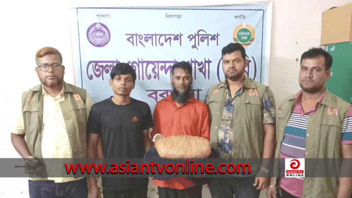আমতলীতে স্কুল ব্যাগে মিলল গাঁজা, আটক ২