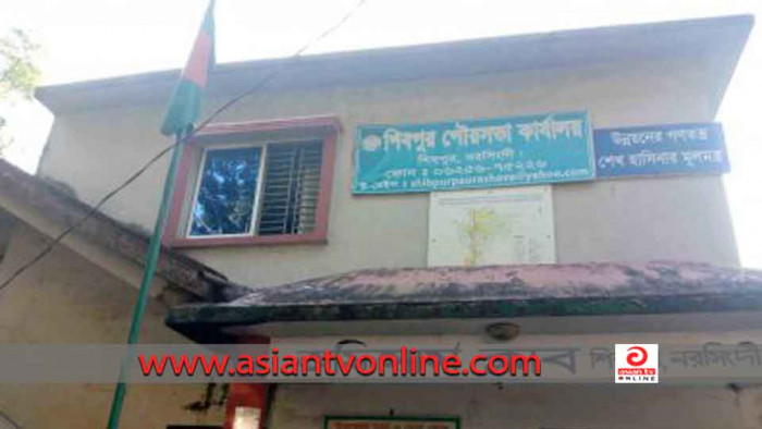 শিবপুর পৌরসভায় আরিফাকে টাকা না দিলে হয় না জন্মনিবন্ধন