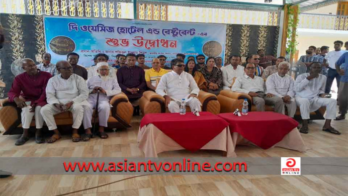হালতি বিলে উদ্বোধন হলো পর্যটনবান্ধব রেস্টুরেন্ট
